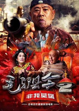亚洲精品123区在线观看