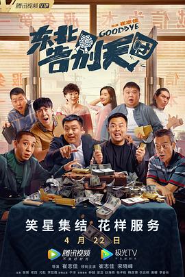 亚洲精品123区在线观看